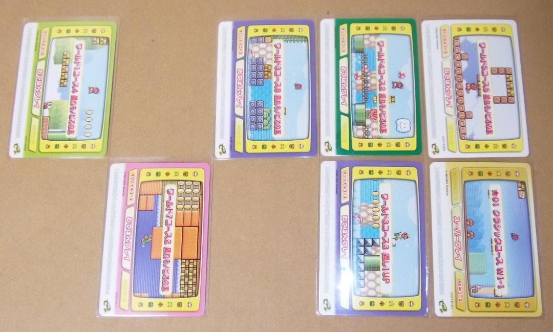 最終値下げ スーパーマリオアドバンス4 カードe+ 1弾40種セット カード