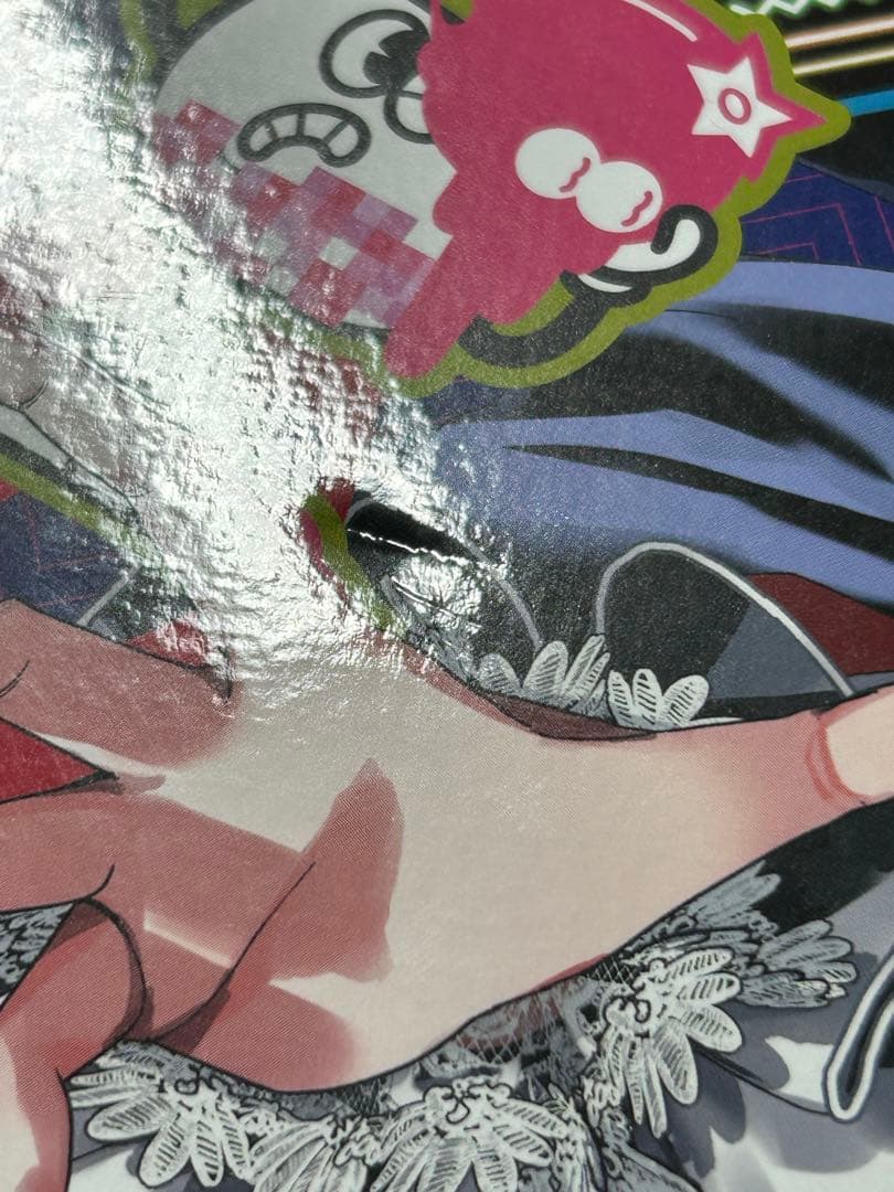 ファントムバスターズ　ファンバス　モガリ　イタズラボックス