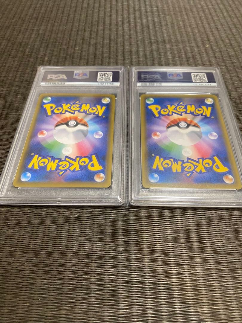 【psa10最安値】エーフィvmax saプロモ