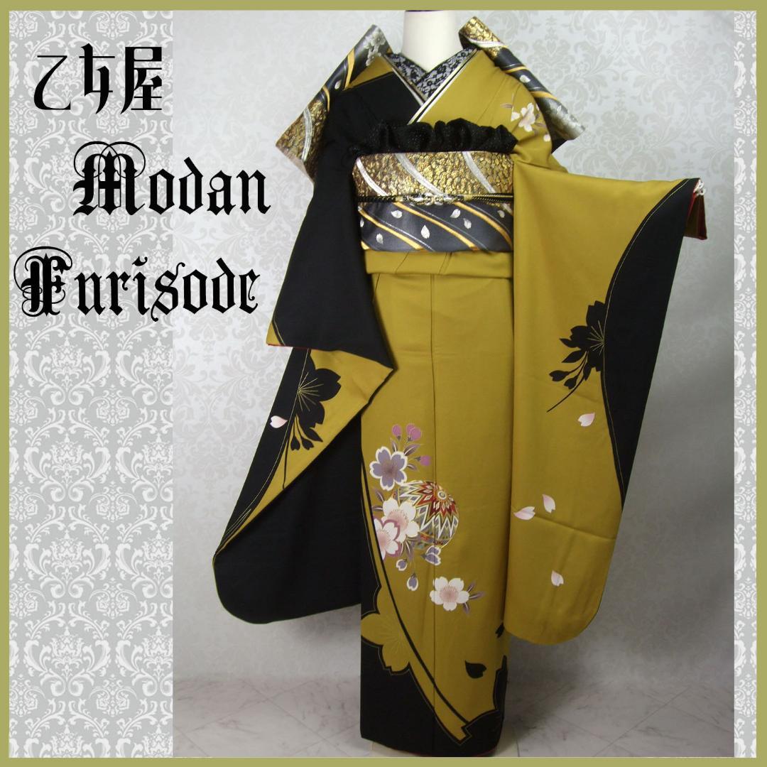 桜尽くし モダン マスタード　西陣じゅらく袋帯　振袖フルセット　ｍ18 成人式