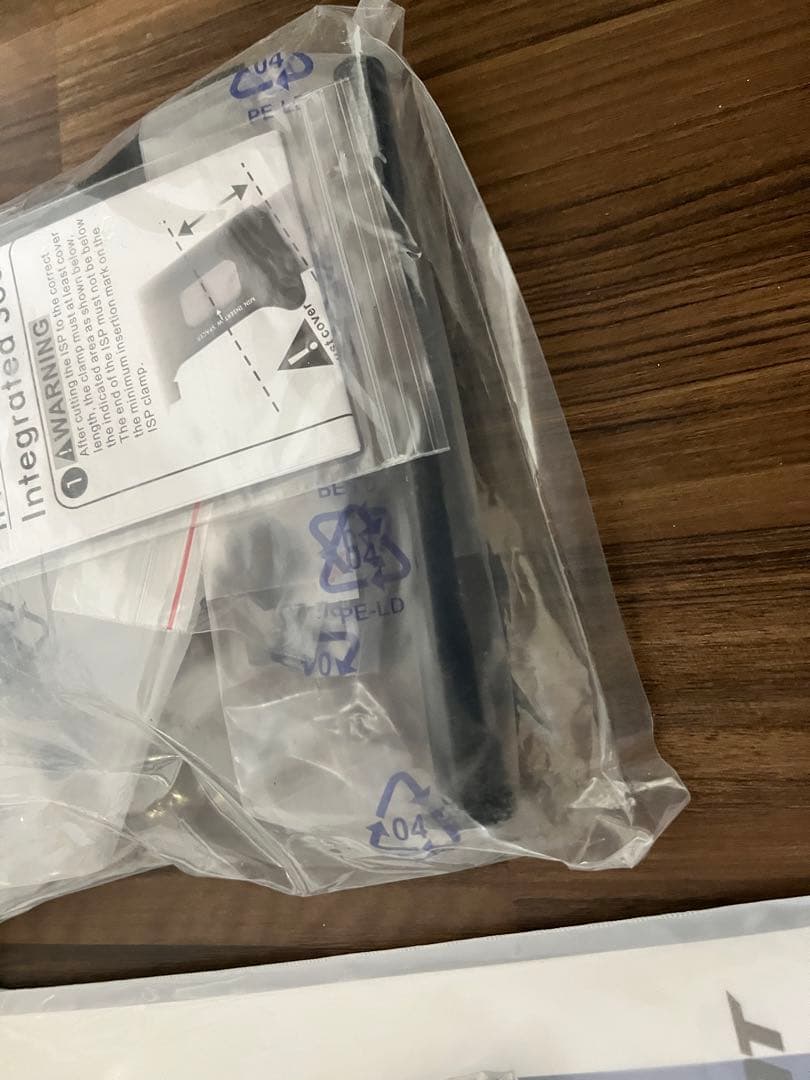 s*6様 300円スタート売切り！PROPEL ADVANCED SL DISC