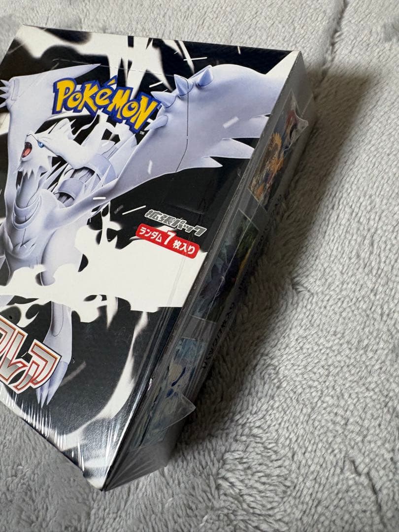 【新品未開封　シュリンク付き】 ポケモンカード　BOX まとめ売り。