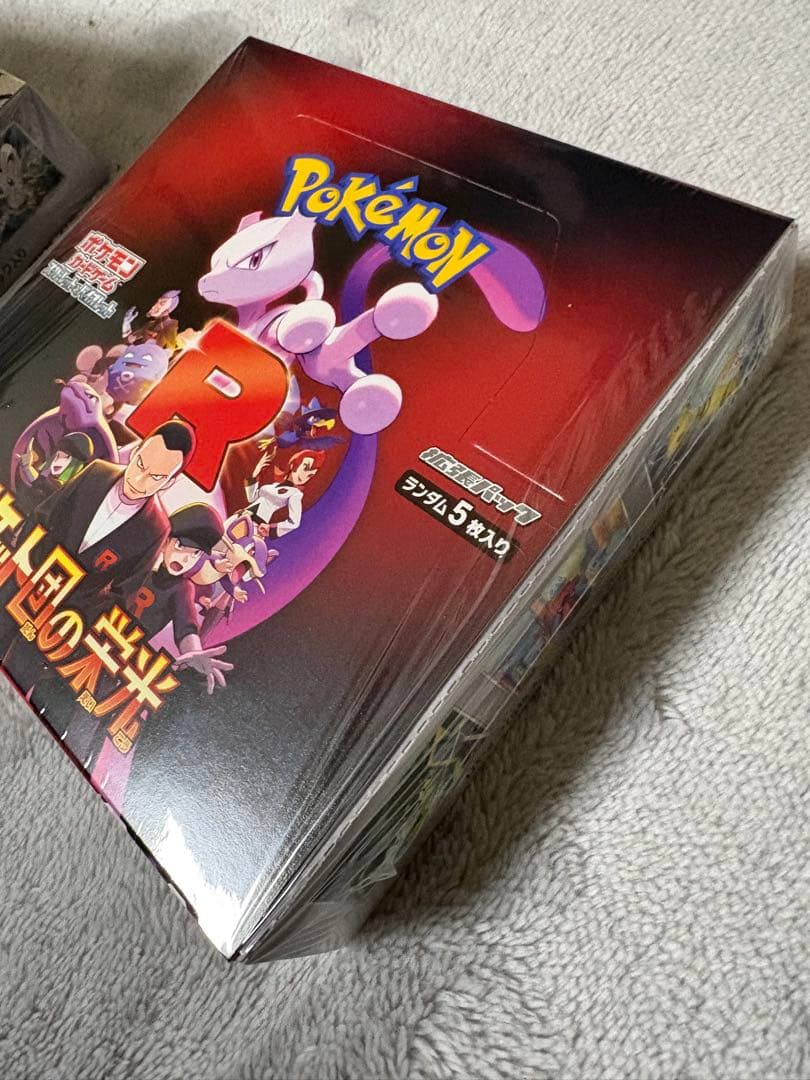 【新品未開封　シュリンク付き】 ポケモンカード　BOX まとめ売り。