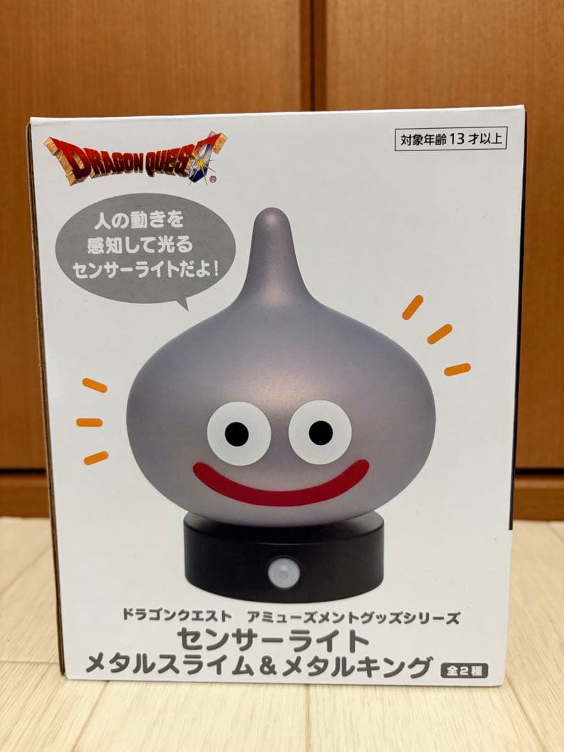 ドラゴンクエスト スライムネオンライト他　グッズ　１６点　未開封　３５