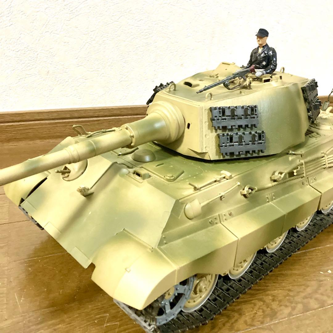 【ジャンク】TAMIYA キングタイガー 1/16 ラジコン タミヤ