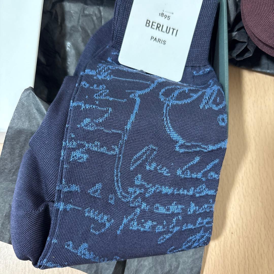 BERLUTI ソックス２足セット ネイビー ボルドー