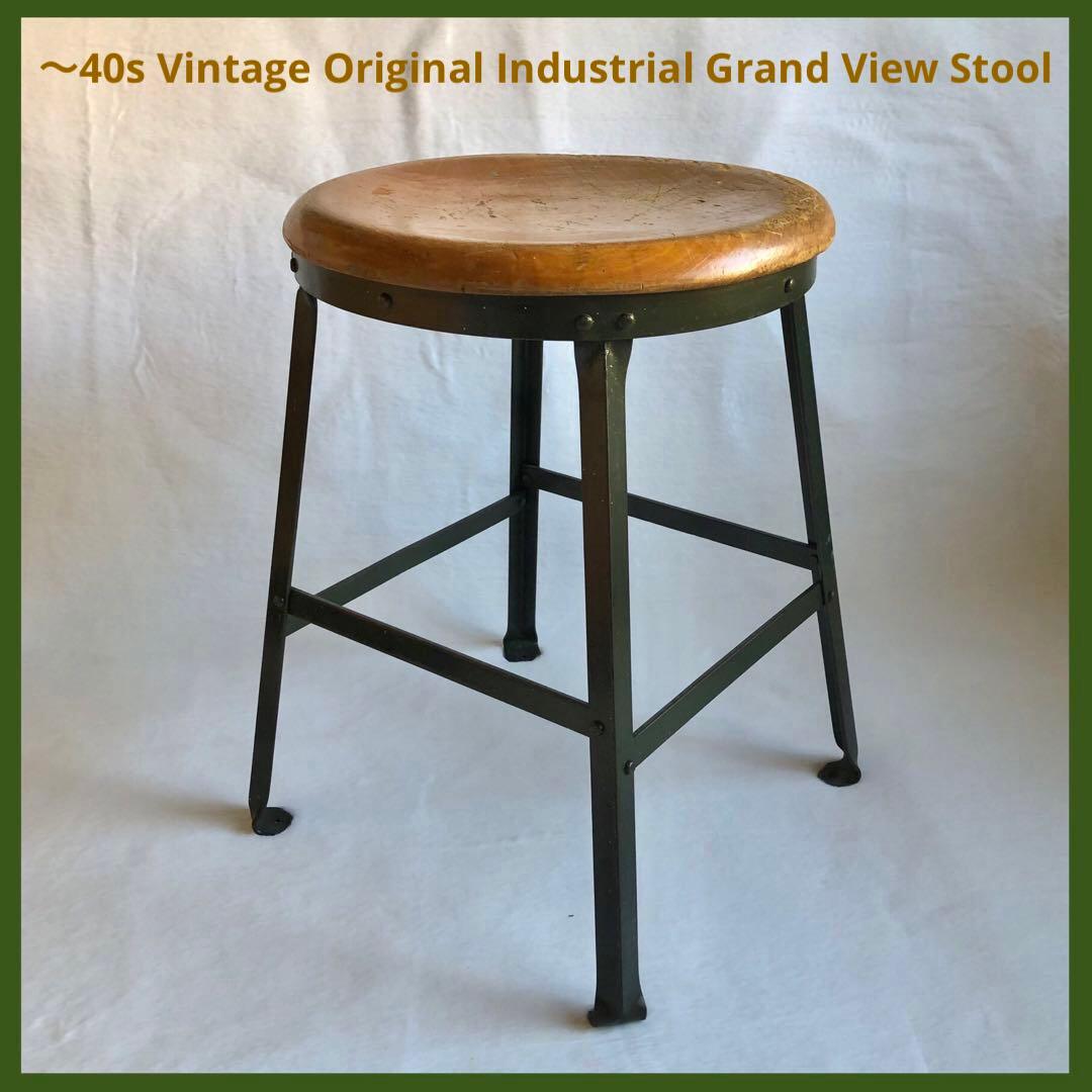 2点 ヴィンテージ オリジナル インダストリアル グランドビュー スツール
