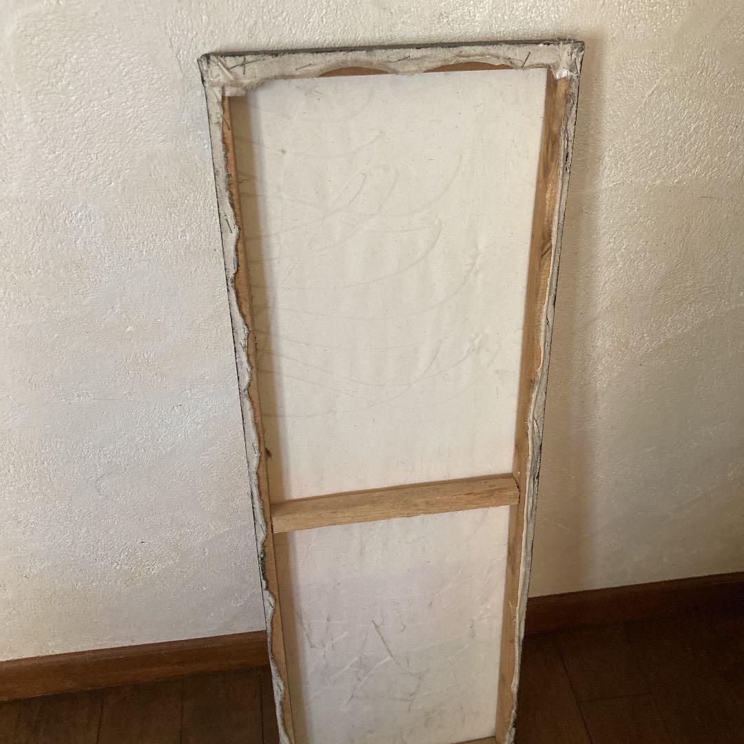 アート　3連　インテリア　開運　ハス　蓮　幸福