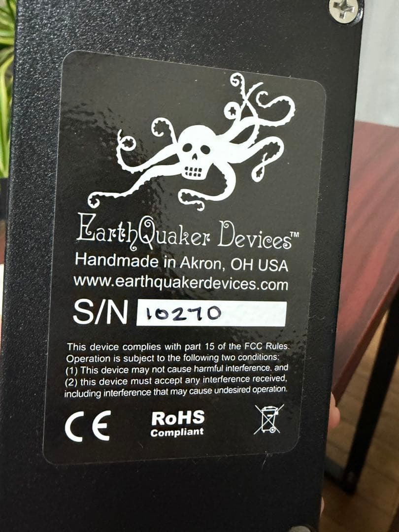 ギター EarthQuaker Devices Afterneath