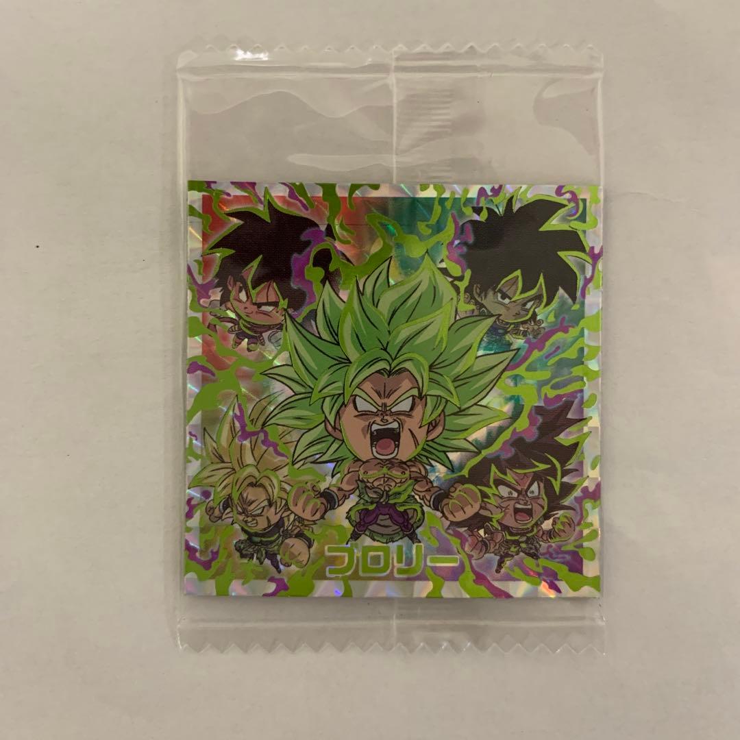 超激レア‼️Wゴールド　ドラゴンボール超戦士ウエハース超　最強への大冒険 孫悟空