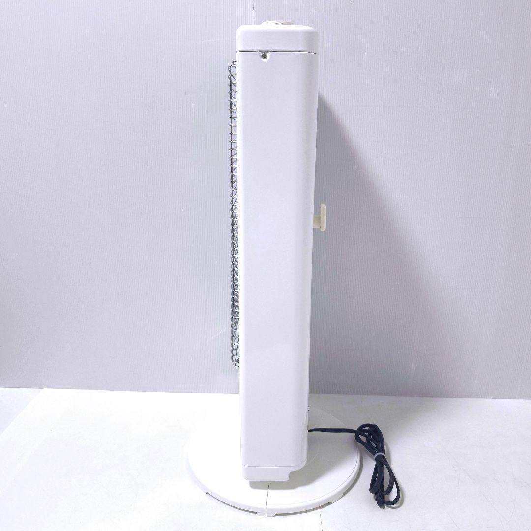 【送料無料】アラジン 遠赤外線ヒーター グラファイトヒーター AEH-G104E