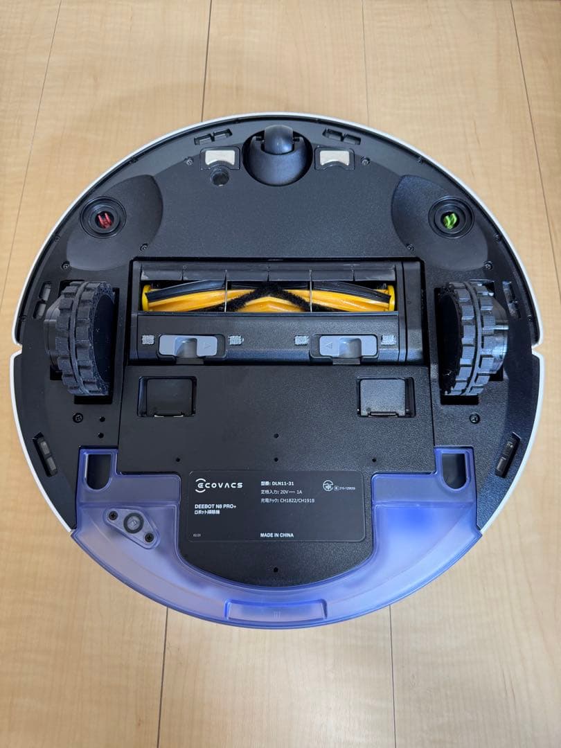 掃除機・クリーナー ECOVACS DEEBOT N8 PRO+