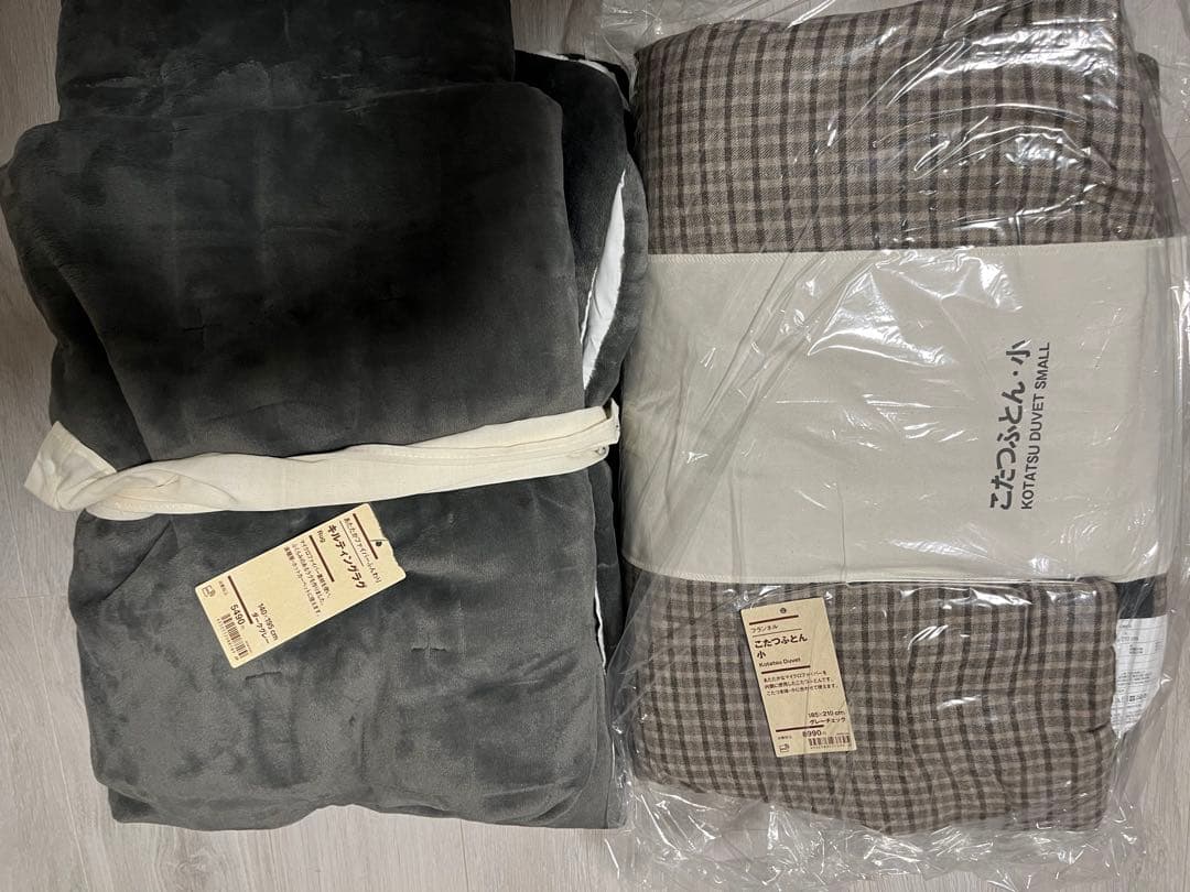 新品未使用　無印良品　こたつ布団　ラグ　セット