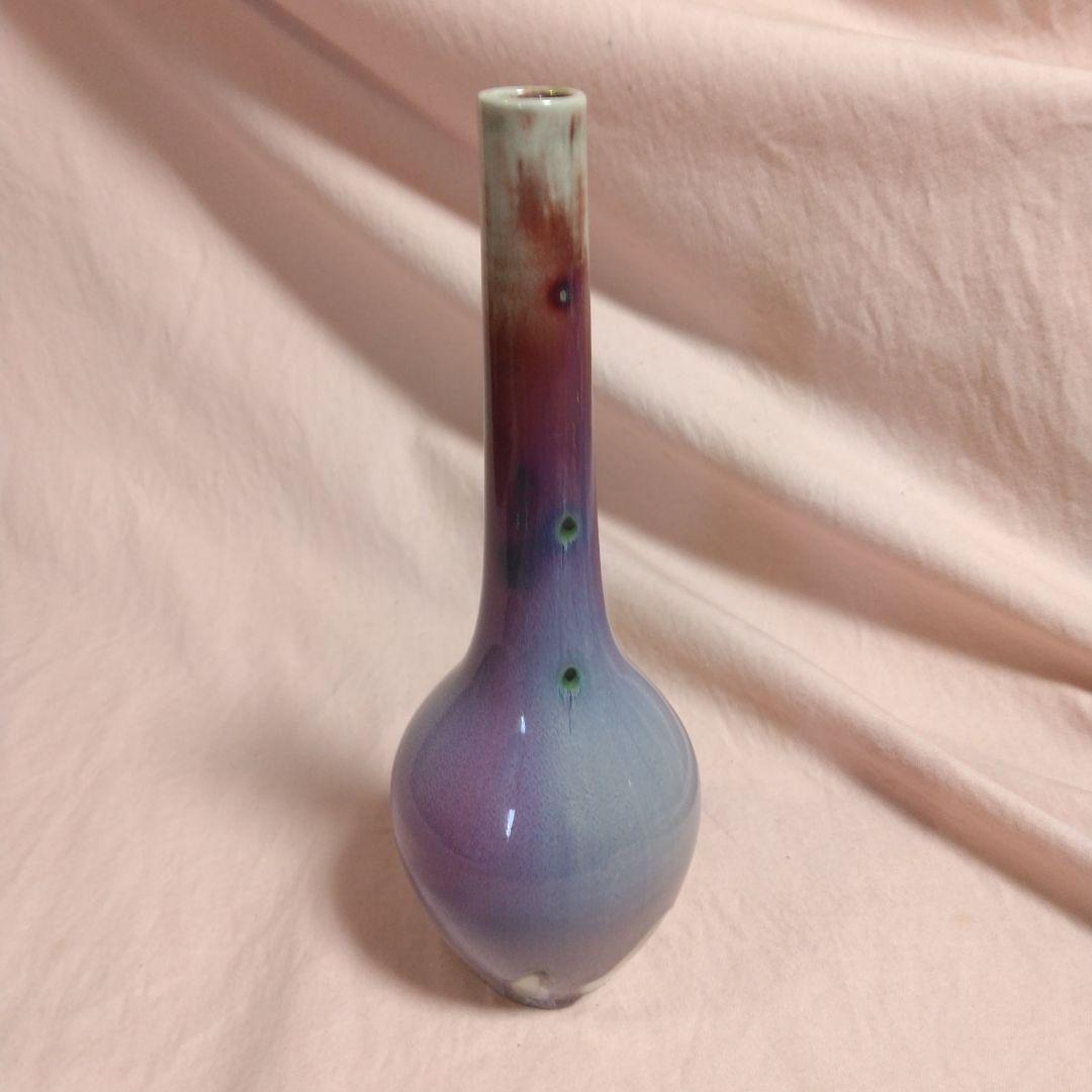 孔雀釉　龍野焼　松山雅英　花入れ