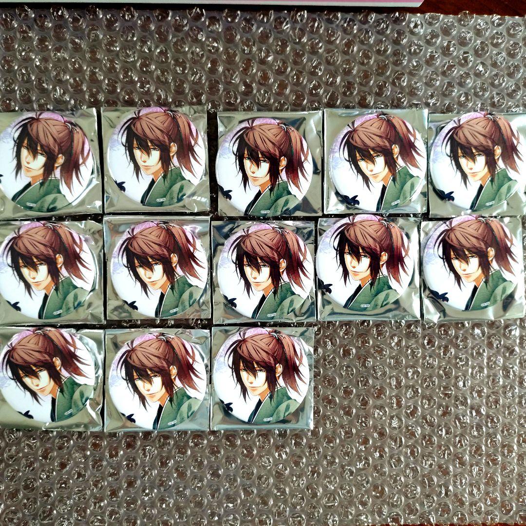 薄桜鬼 伊庭八郎 缶バッジ オトメイトスタイル