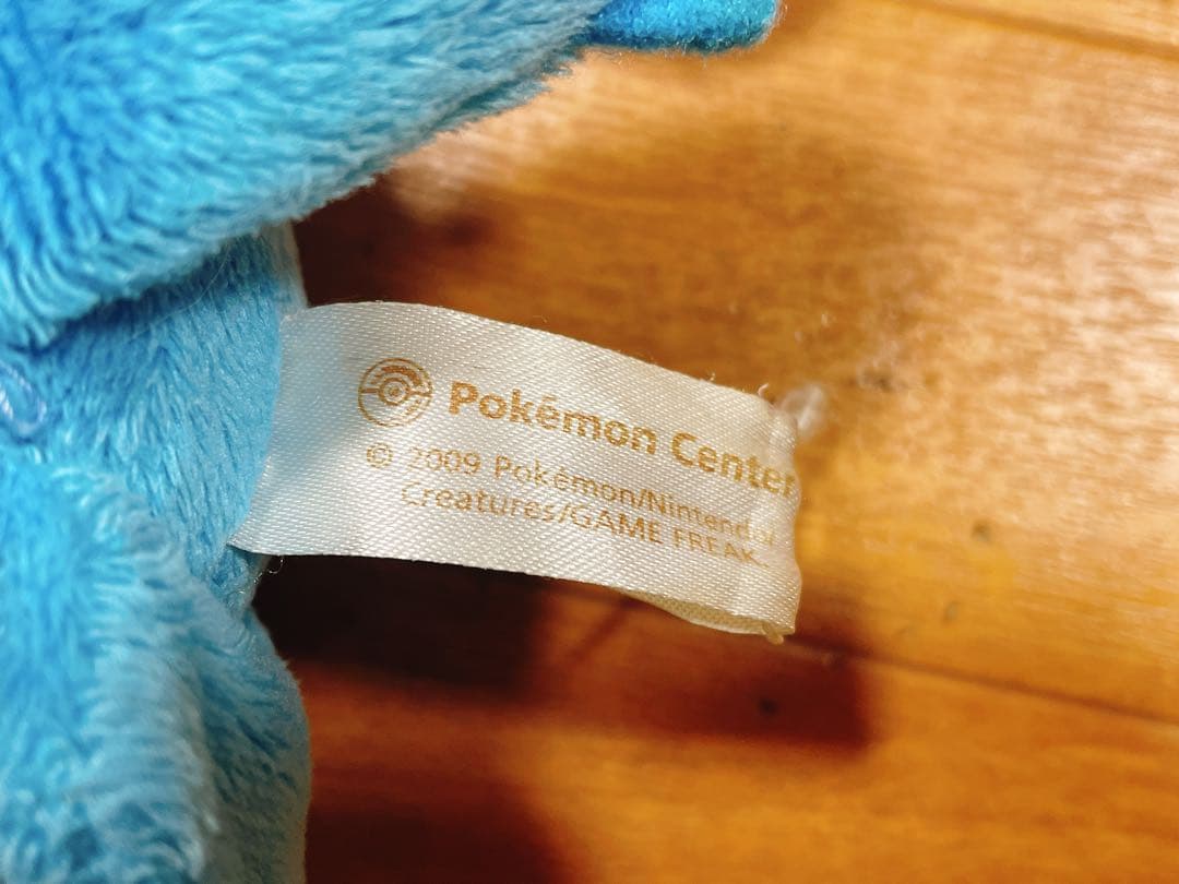 ラティオス ぬいぐるみ ポケドール ポケモンセンター 2004 ポケモン 希少