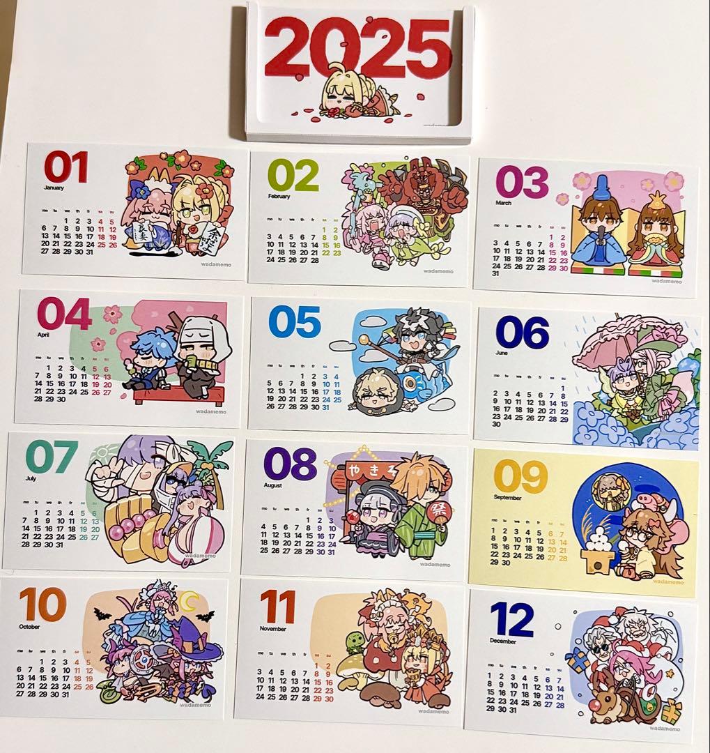 【匿名配送】ワダメモC105 ワダアルコ 新刊セット(2024年冬コミ)