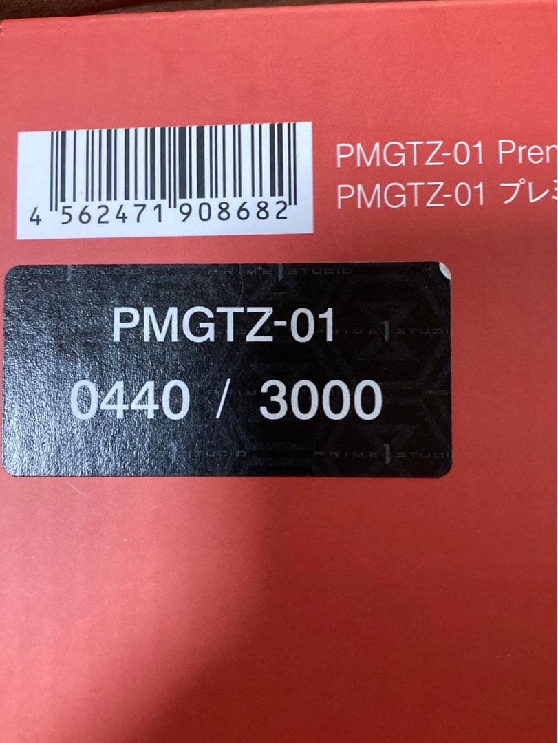GANTZ:O レイカ プレミアムマスターライン スタチュー PMGTZ-01