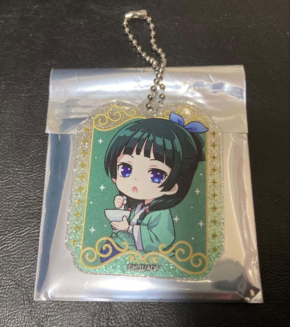 薬屋のひとりごと まとめ売り