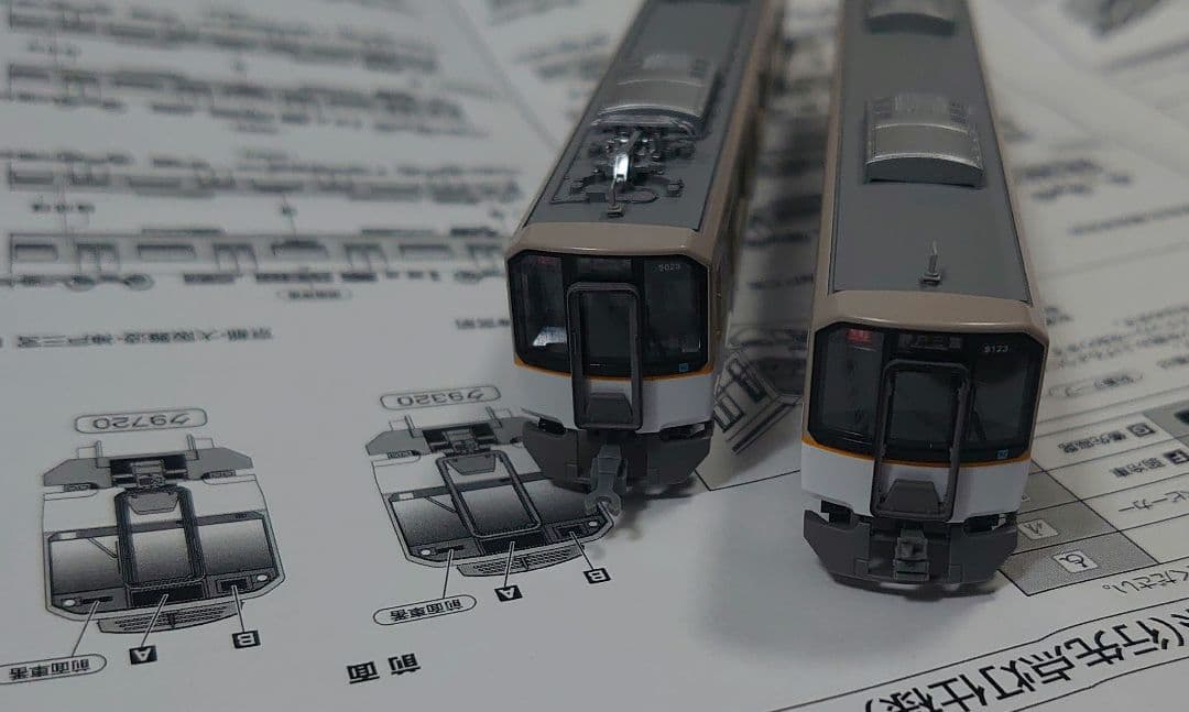 フルカラー 近鉄 9020系 シリーズ21 増結 T+T 1ヵ所のみ行き先点灯