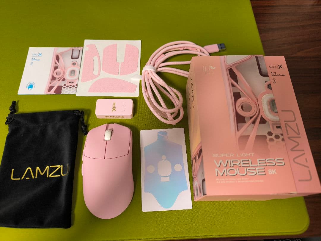 LAMZU MAYA X ライトピンク