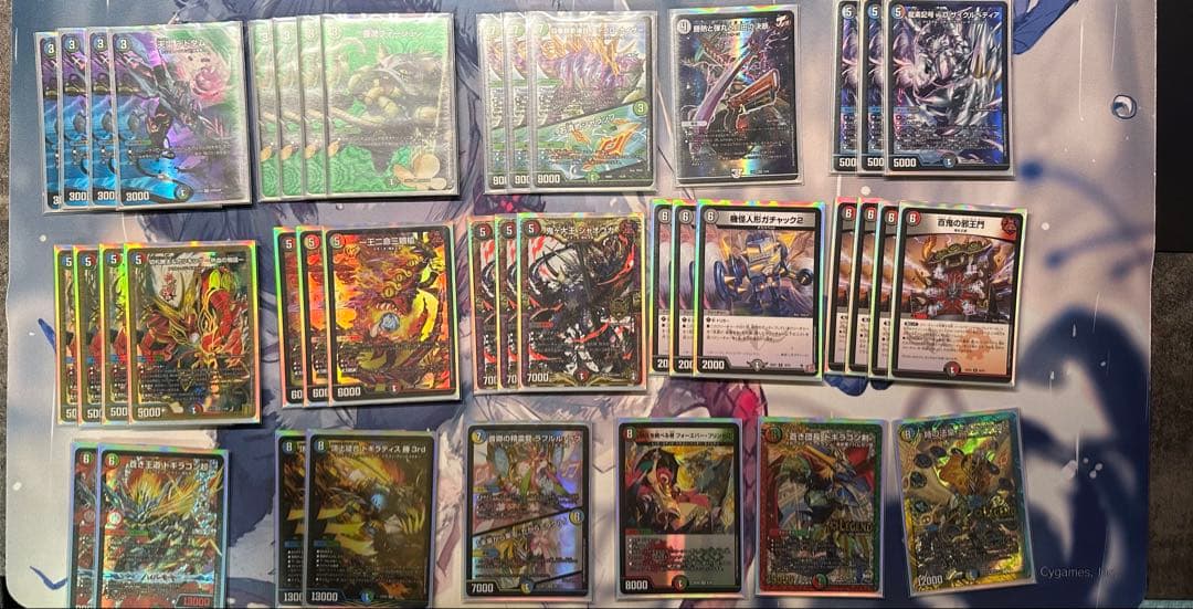 デュエルマスターズ 引退品 この私に華を咲かすのだ！