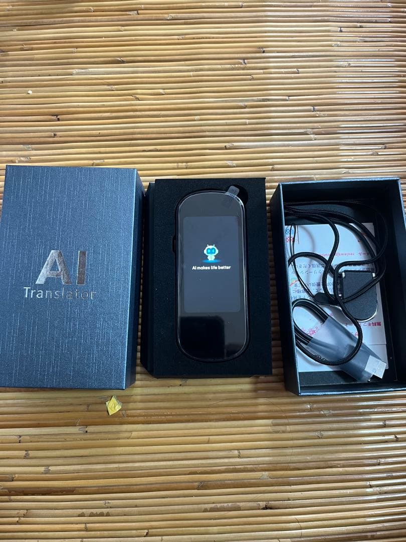 VORMOR音声翻訳機 17言語対応