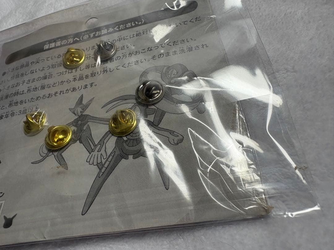 ポケモン デオキシス ピンズ ポケモンセンター 未開封 レトロ