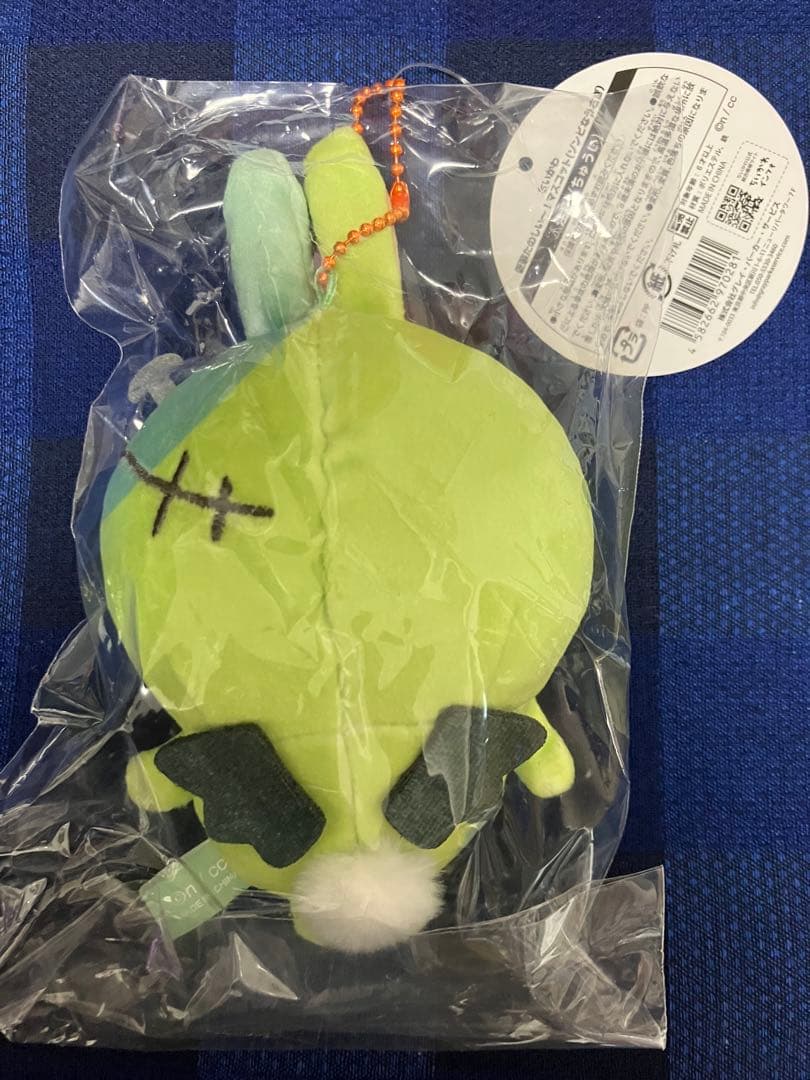 ちいかわ　ぬいぐるみ　マスコット　うさぎ