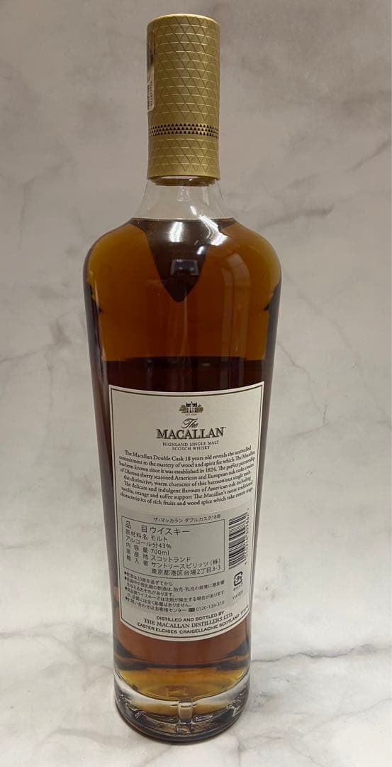 ウイスキー The MACALLAN 18 YEARS OLD DOUBLE CASK