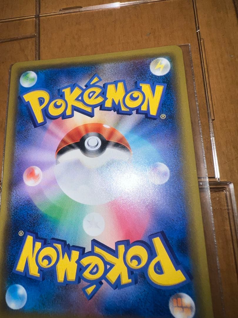 美品　ブラッキーGX ssr