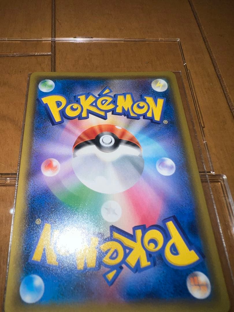 美品　ブラッキーGX ssr