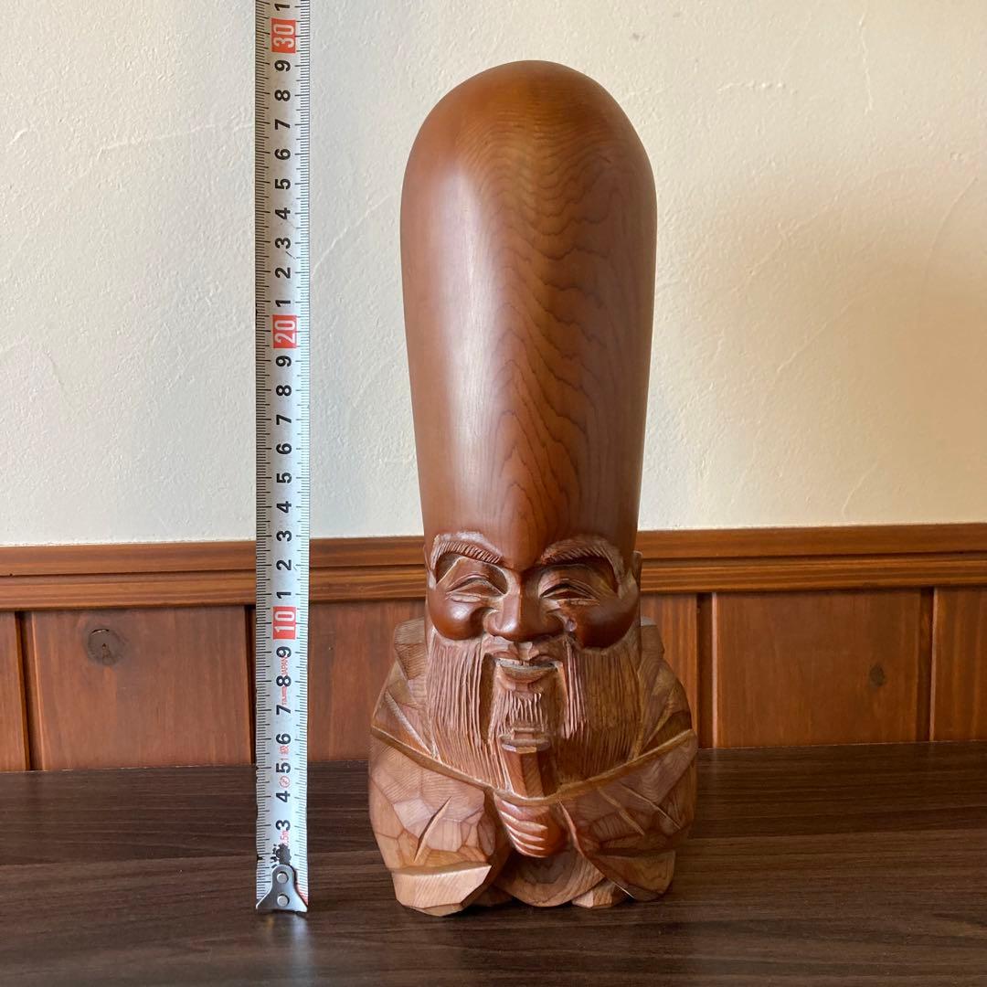 飛騨一位一刀彫 福禄寿 木彫り 骨董 工芸 古美術 七福神 縁起