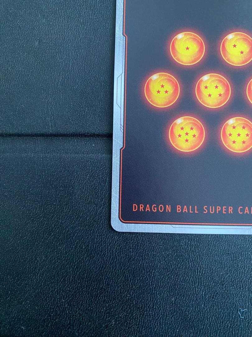 ドラゴンボール フュージョンワールド 孫悟飯　SCR⭐︎⭐︎神龍への願い