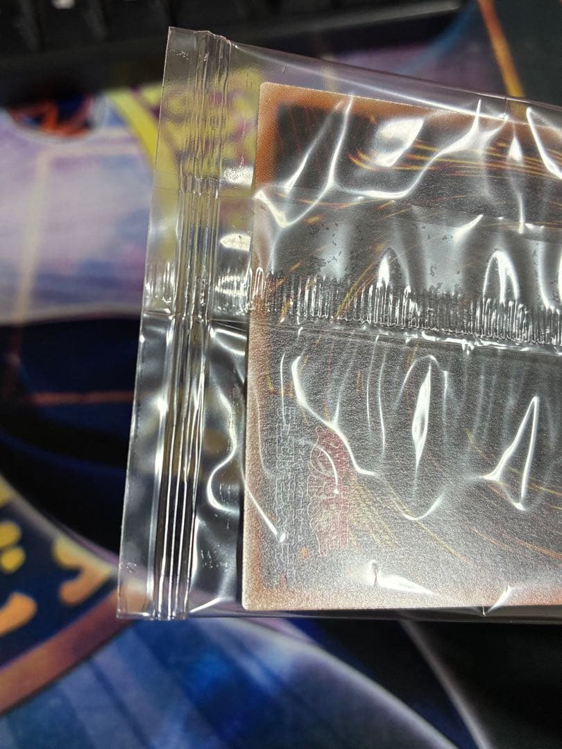 遊戯王　オシリスの天空竜　20th 未開封