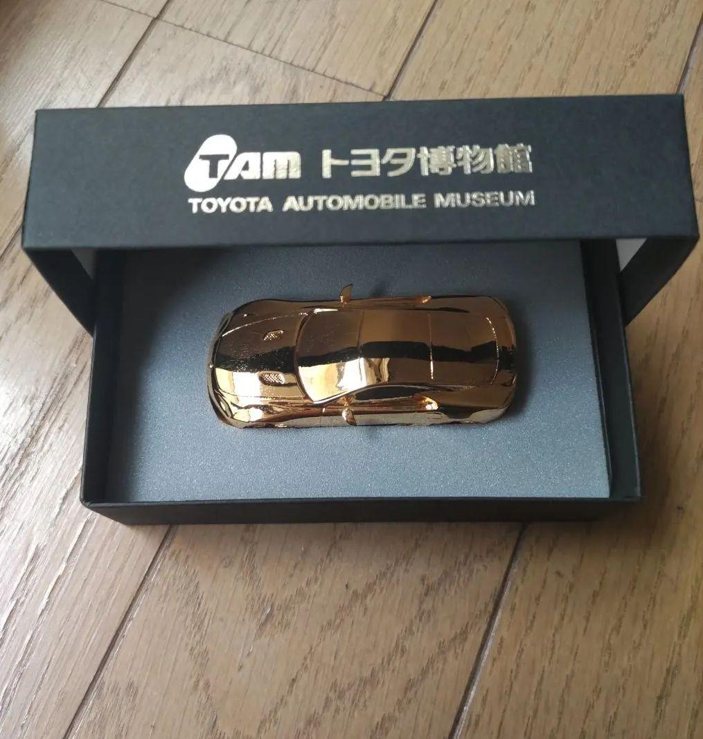 LFAミニカー インゴット