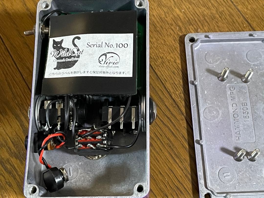 Vivie WildCat ギターエフェクター　シリアルNo.100 中古品