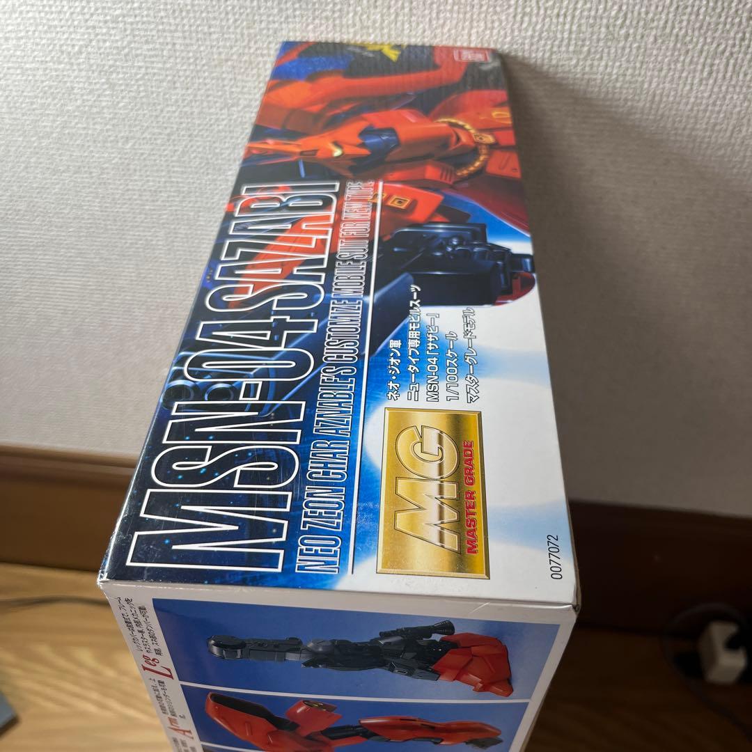 MG MSN-04 サザビー 1/100 マスターグレード 新品 未開封