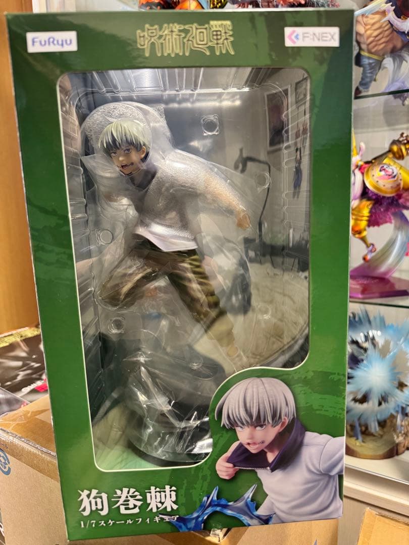 FuRyu F:NEX 呪術廻戦 狗巻棘 フィギュア