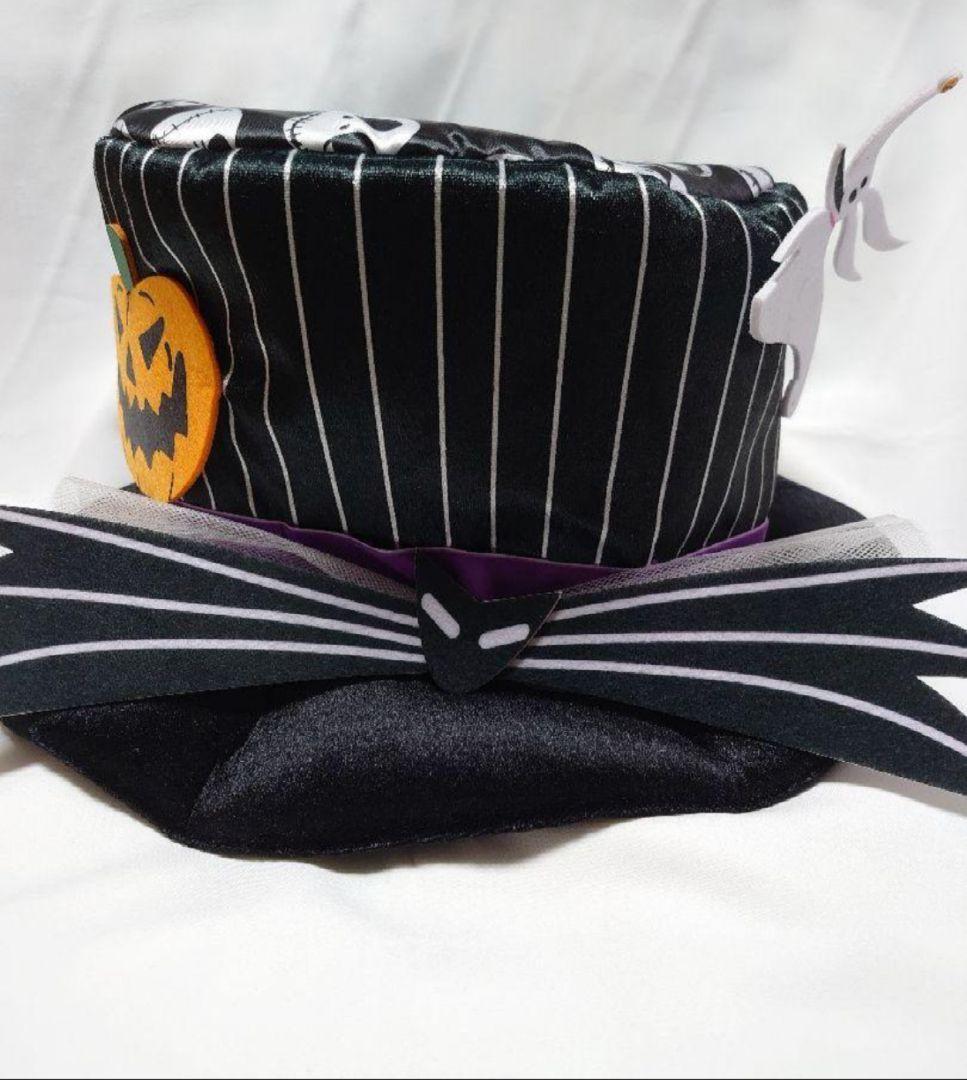 ディズニー ナイトメアー・ビフォア・クリスマス 帽子