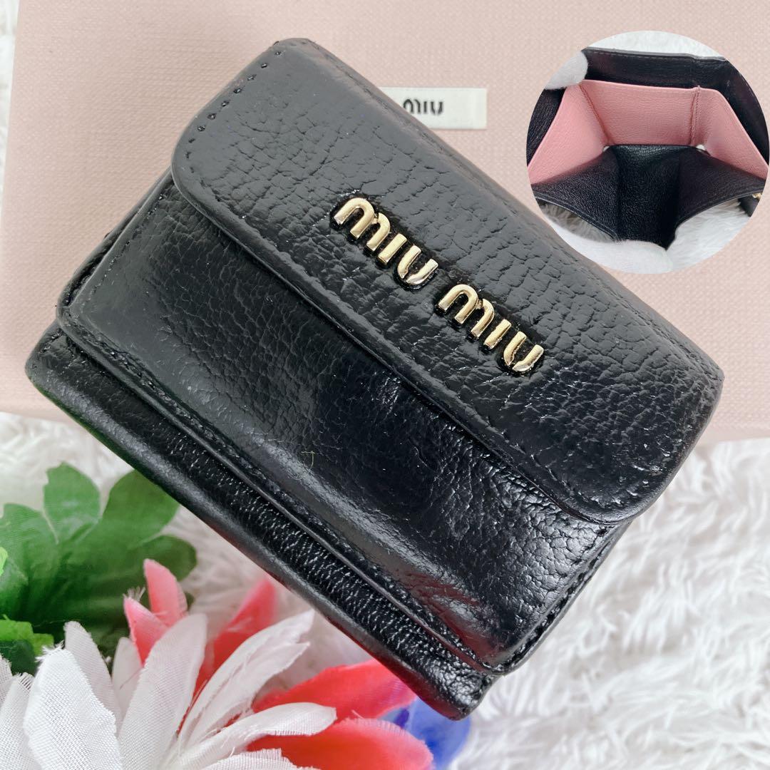 レア色✨ミュウミュウ　3つ折り財布　レザー　5MH020 バイカラー　黒 ピンク