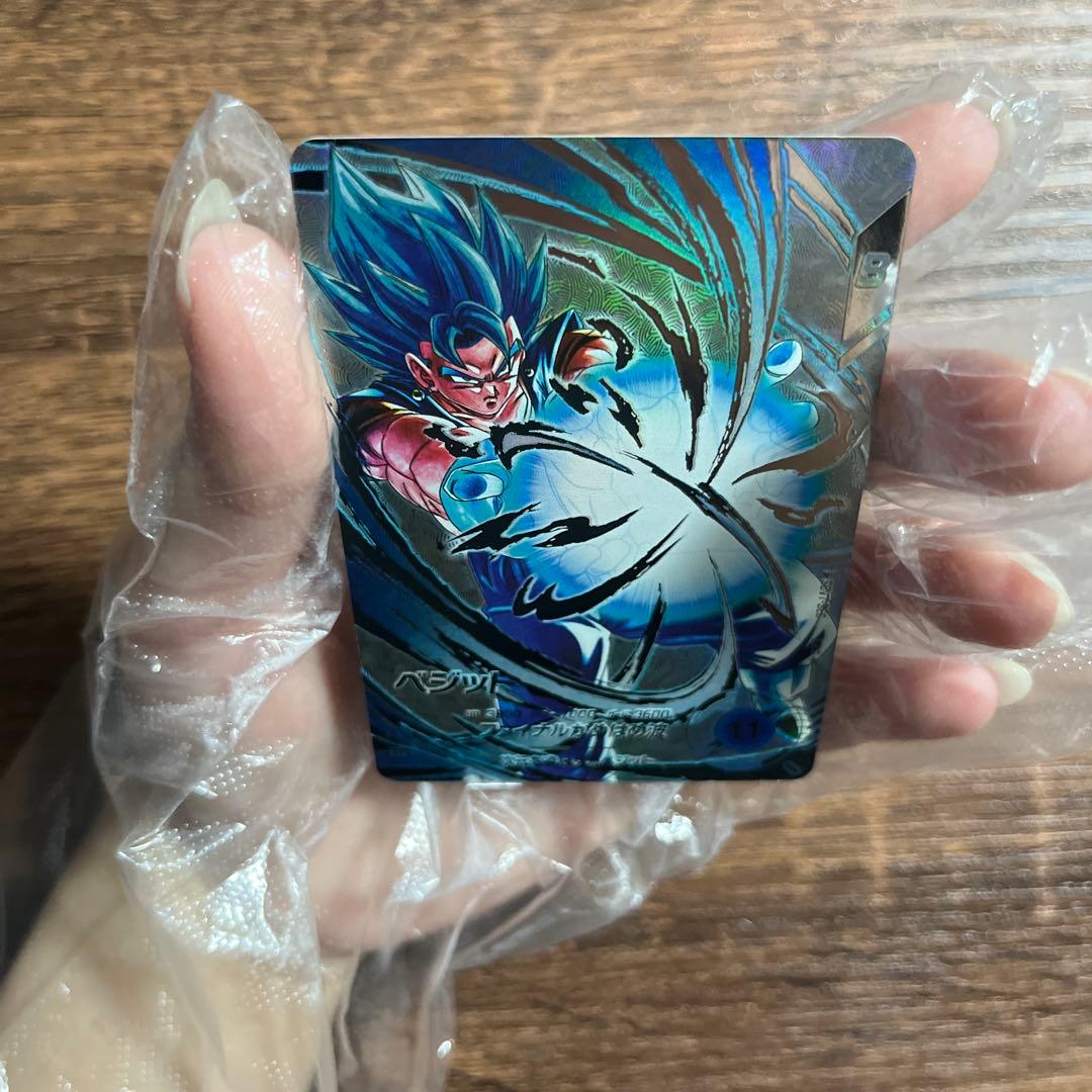 ドラゴンボールスーパーダイバーズ ベジット　SDV7-SEC ⭐︎ パラレル