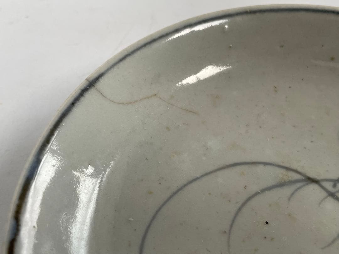 骨董　アンティーク　初期伊万里　蛇籠文様　丸皿　平皿　初期　染付　箱付き