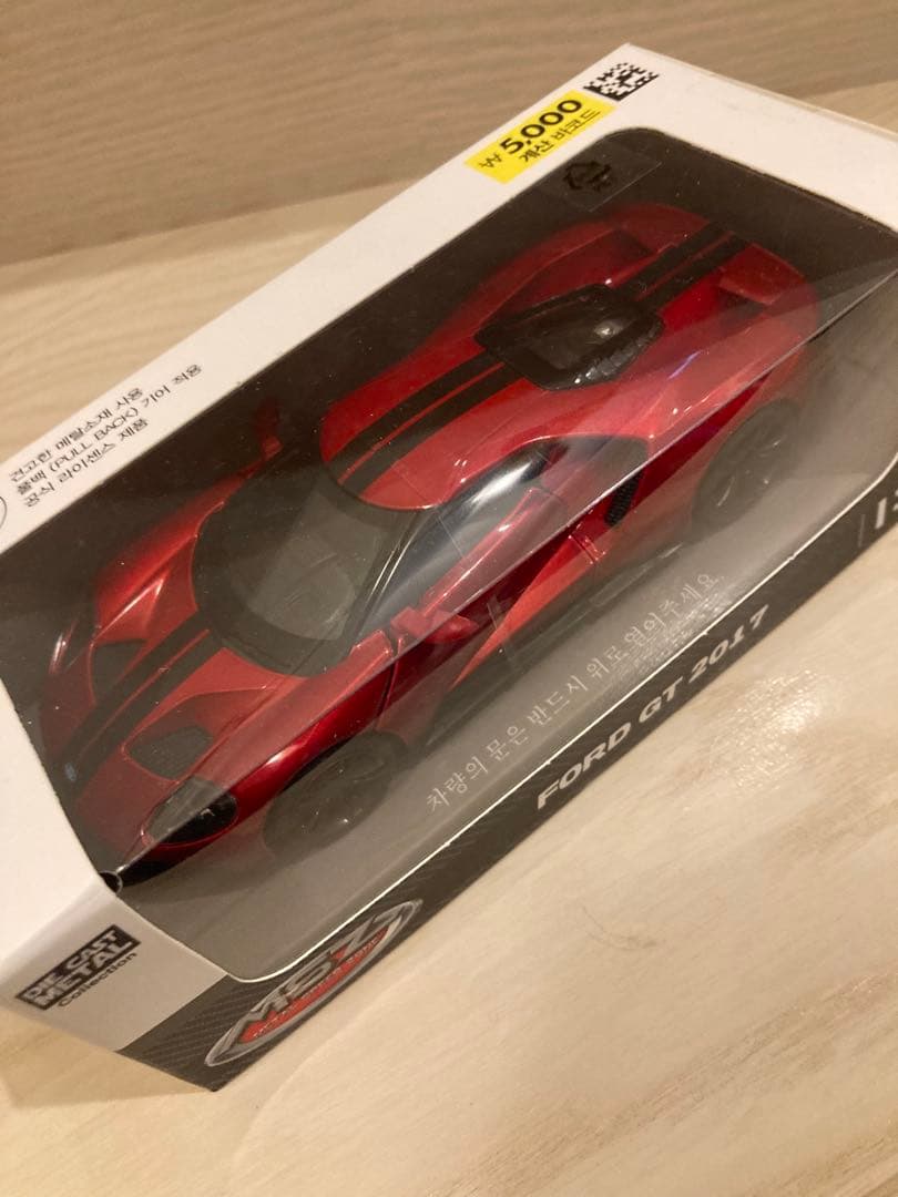 ミニカー BMW M850i COUPE, FORD GT 2017, Z4 M40i