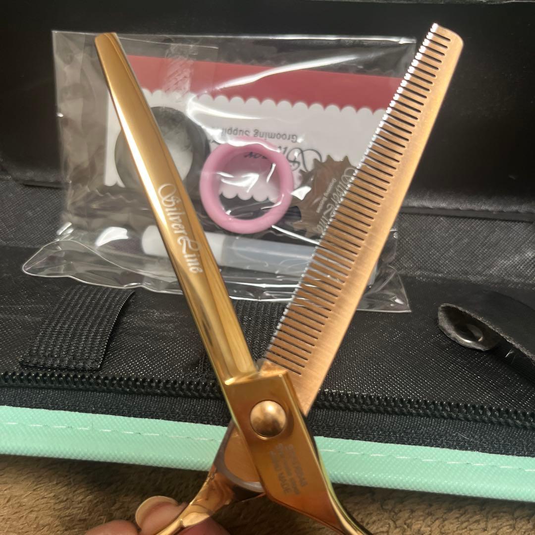 SILVERLINE 消しゴムスキバサミ　6.5インチ