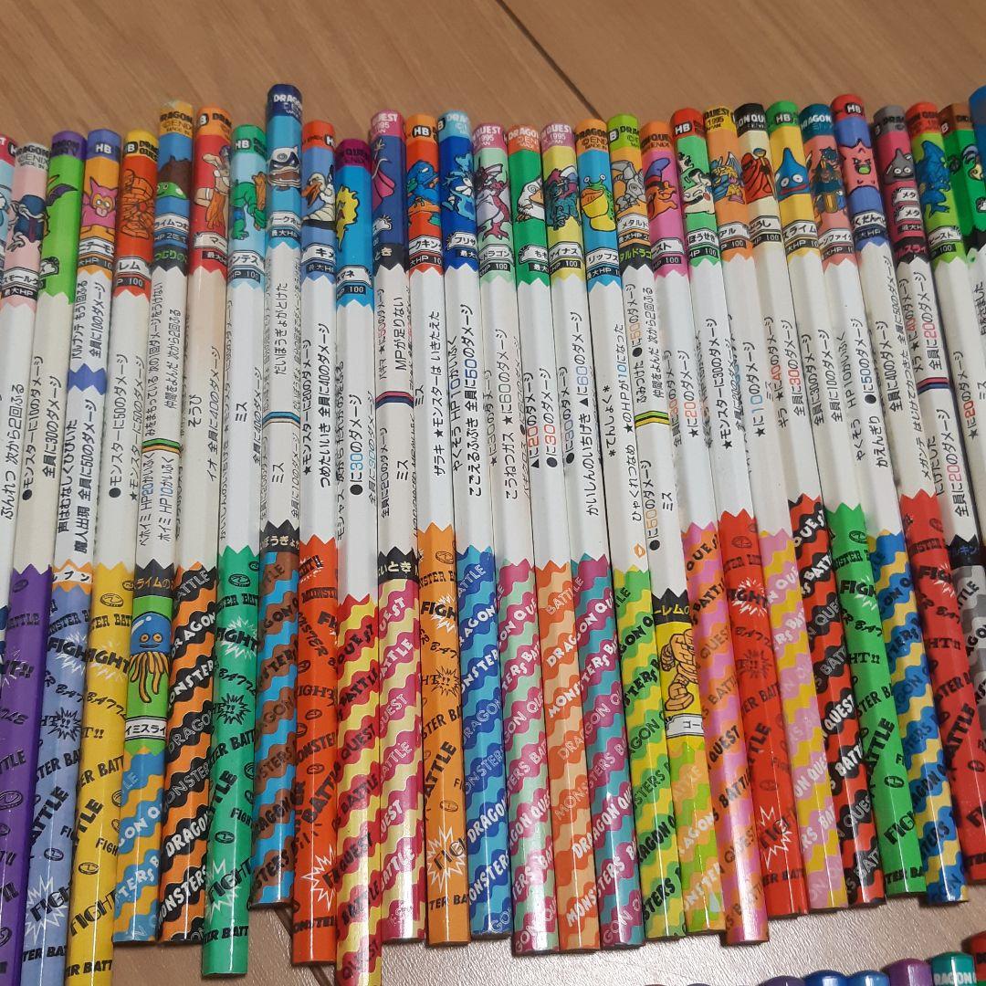ドラゴンクエストバトル鉛筆セット