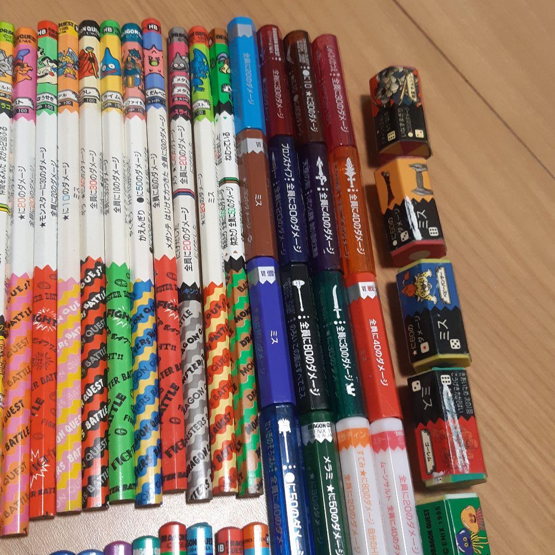 ドラゴンクエストバトル鉛筆セット