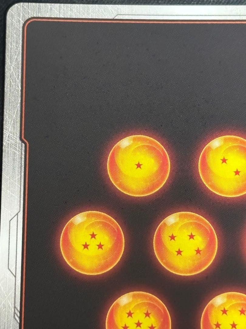 【極美品】フュージョンワールド ブロリー BR SCR スーパーパラレル