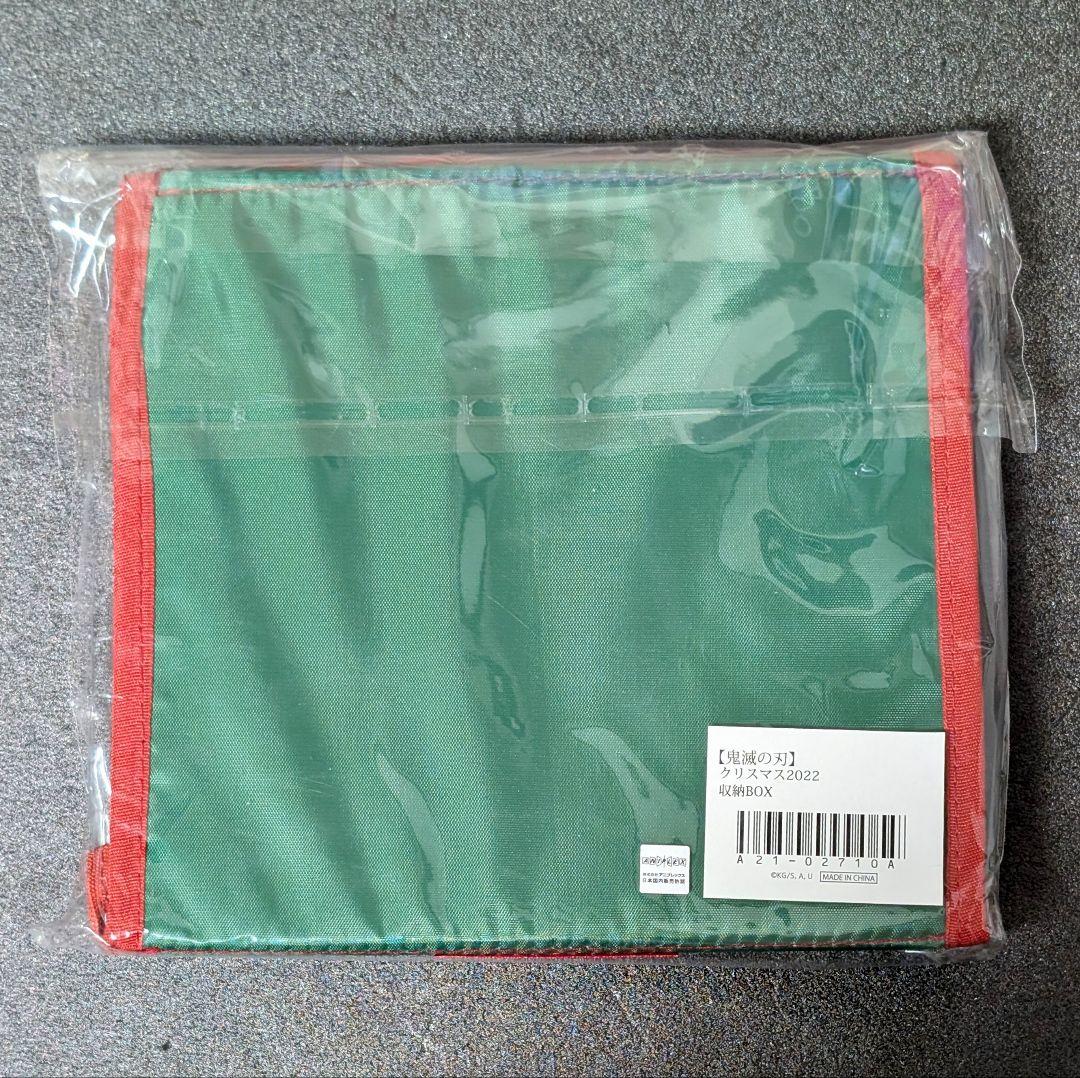 鬼滅の刃 キメツ学園クリスマス編缶バッジ 2022収納BOX