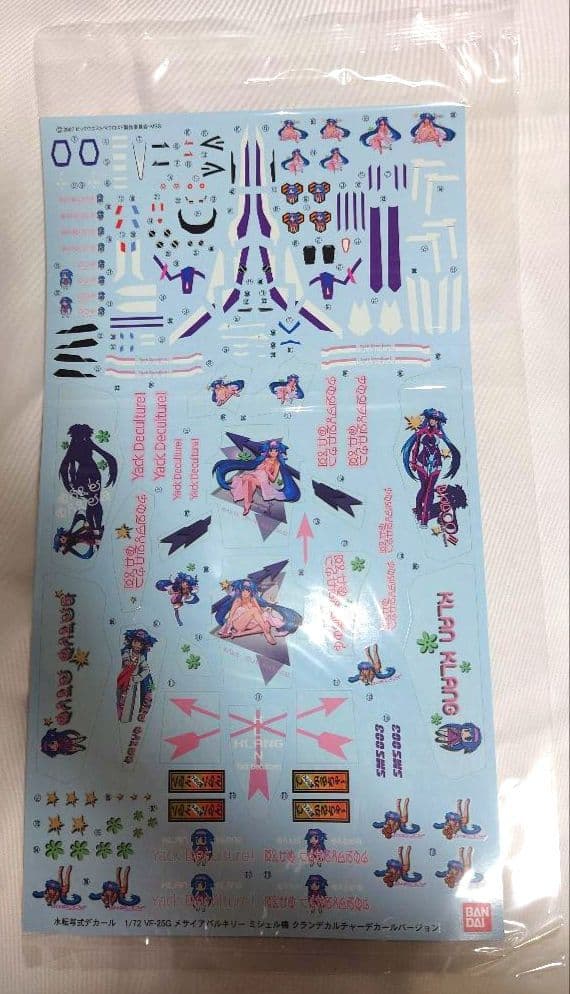 ★VF-25G 1/72 メサイアバルキリー ミシェル機 クランデカール